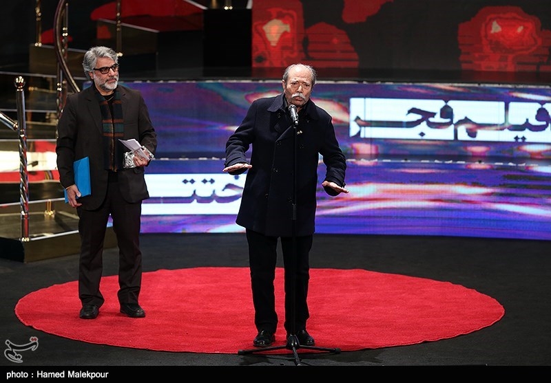 اختتامیه سی‌وهفتمین جشنواره فیلم فجر