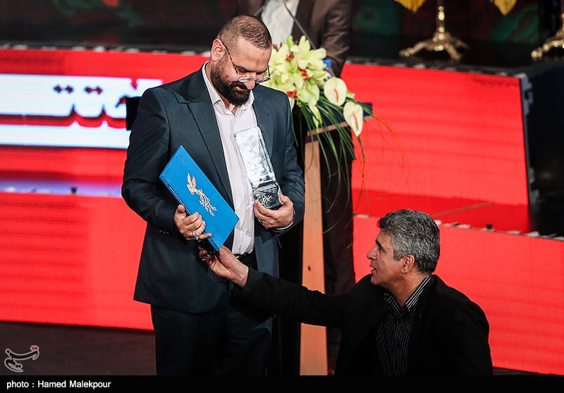 اختتامیه سی‌وهفتمین جشنواره فیلم فجر