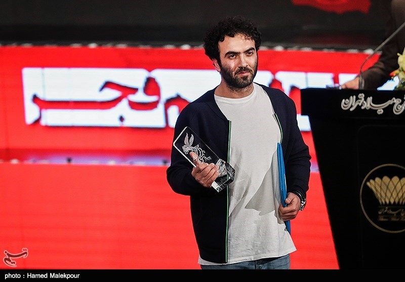 اختتامیه سی‌وهفتمین جشنواره فیلم فجر