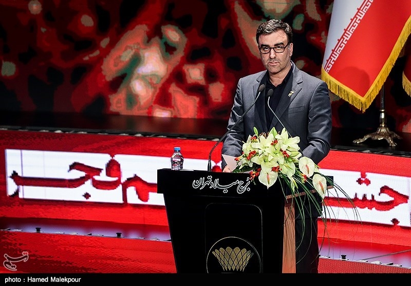 اختتامیه سی‌وهفتمین جشنواره فیلم فجر