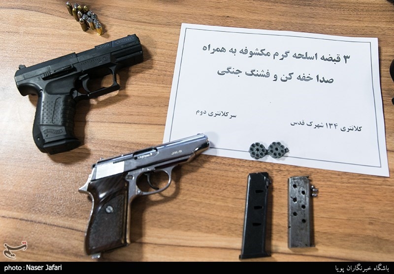 تجهیزات استفاده شده در سرقت