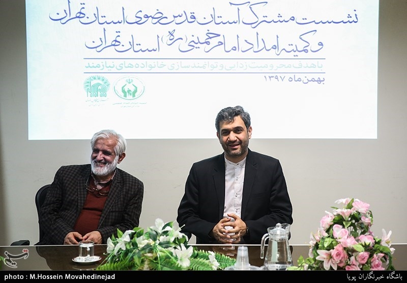 پرویز سروری سرپرست آستان قدس رضوی استان تهران و شیران مدیرکل کمیته امداد امام خمینی استان تهران