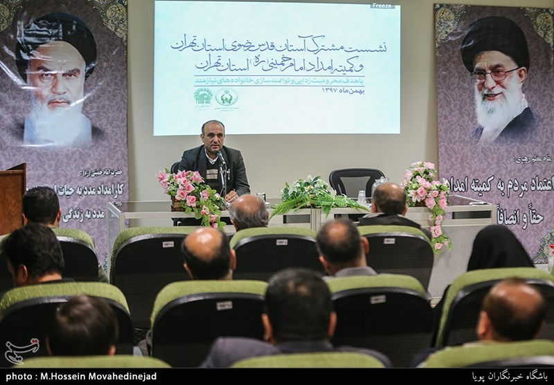 سخنرانی پرپنجی قائم مقام کمیته امداد استان تهران