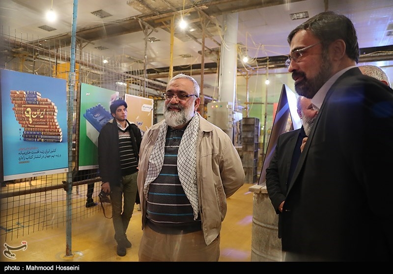 مراسم اختتامیه جشنواره هنر و مقاومت