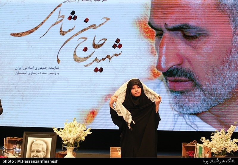 ششمین سالگرد شهادت سردار شهید حاج حسین شاطری