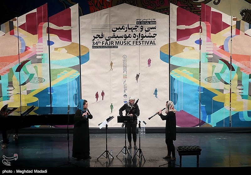 دومین شب سی‌ و چهارمین جشنواره موسیقی فجر