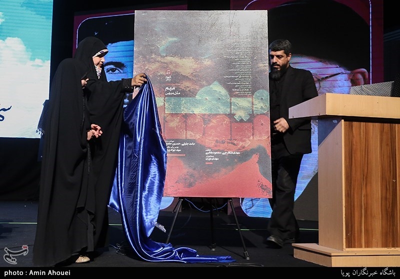 یادواره شهید ابراهیم هادی