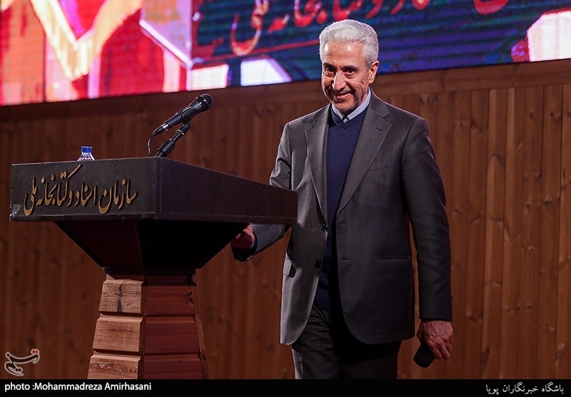 شانزدهمین دوره همایش حامیان نسخ خطی