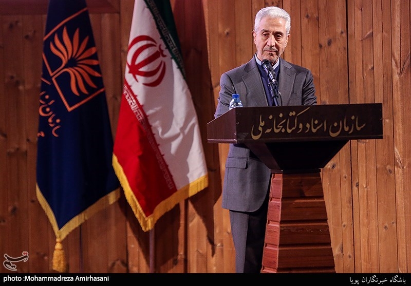 شانزدهمین دوره همایش حامیان نسخ خطی