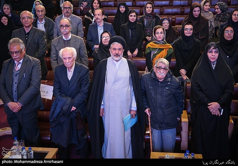 شانزدهمین دوره همایش حامیان نسخ خطی