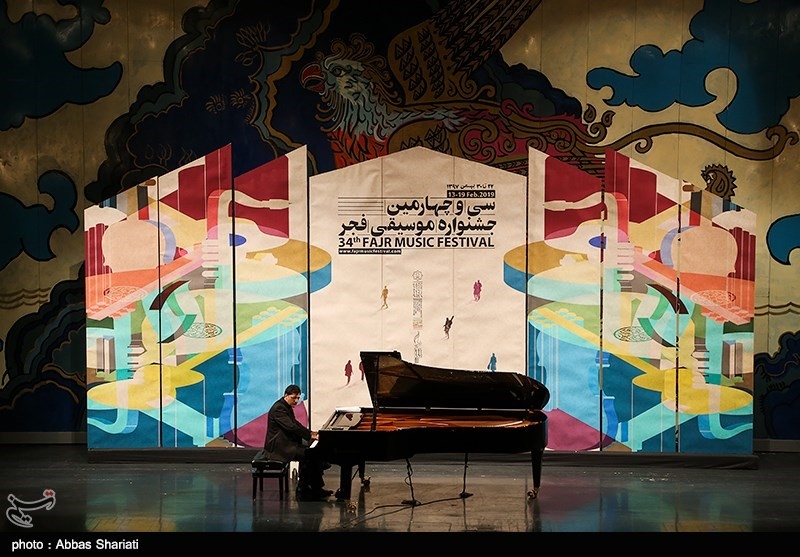 تکنوازی پیانو هوشیار خیام در تالار وحدت