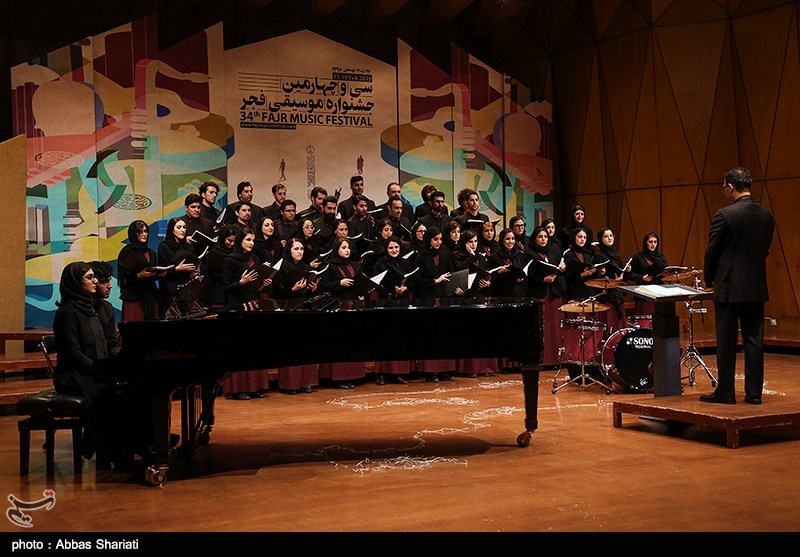 اجرای گروه‌ کر شهر تهران به رهبری مهدی قاسمی