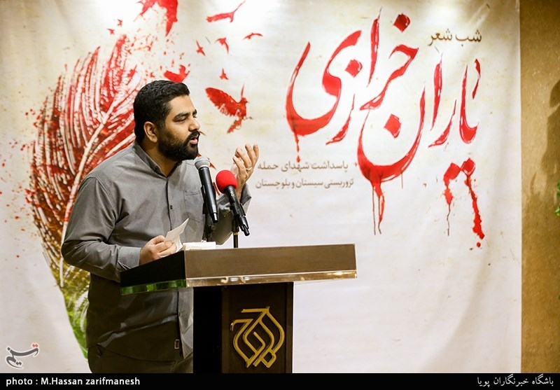 شب شعر یاران خرازی