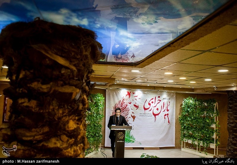 شب شعر یاران خرازی