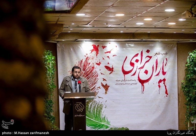 شب شعر یاران خرازی