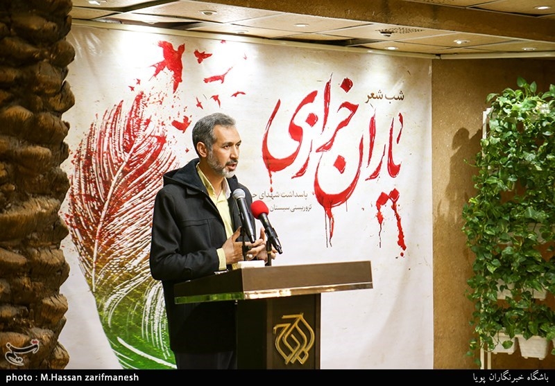 شب شعر یاران خرازی