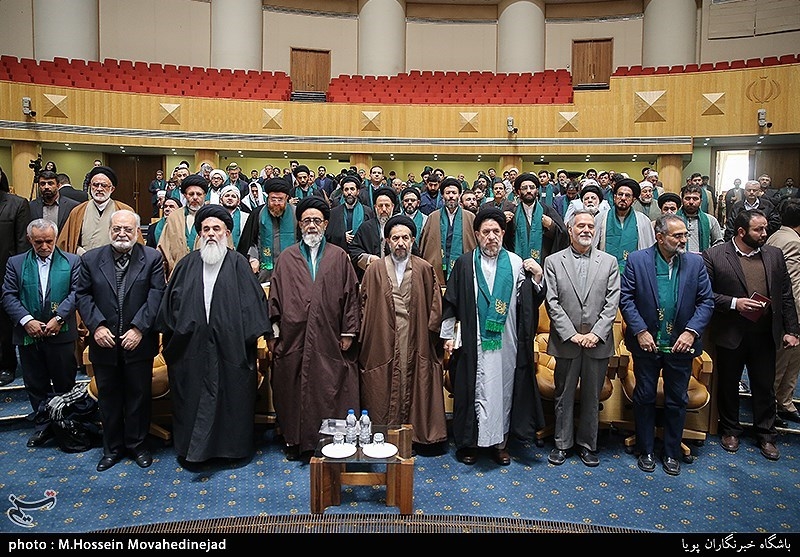 دومین همایش بزرگ سادات