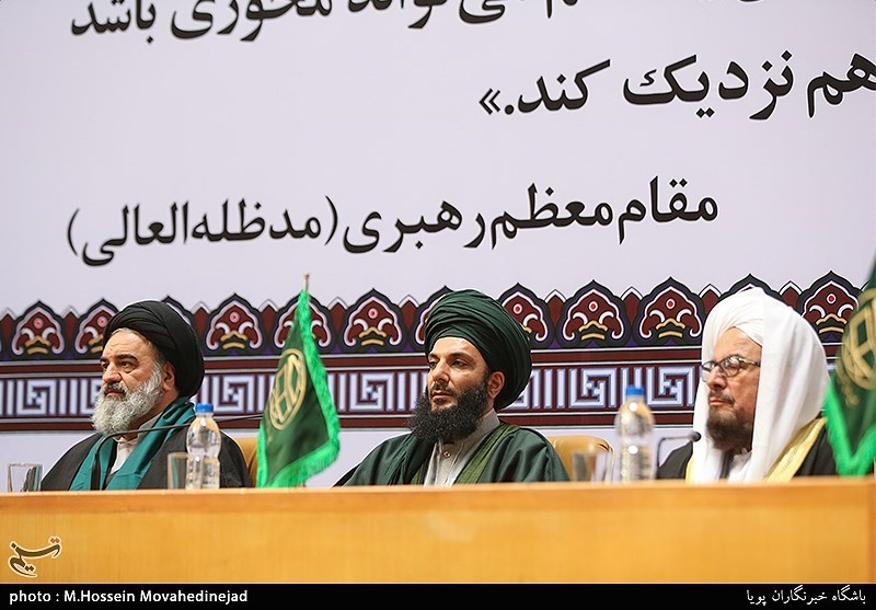 دومین همایش بزرگ سادات