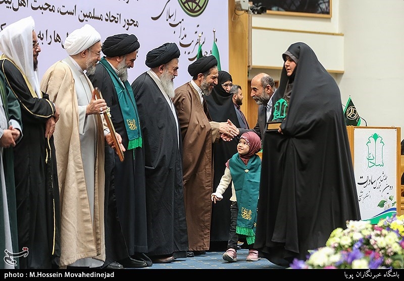 دومین همایش بزرگ سادات