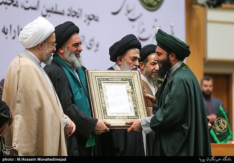 دومین همایش بزرگ سادات