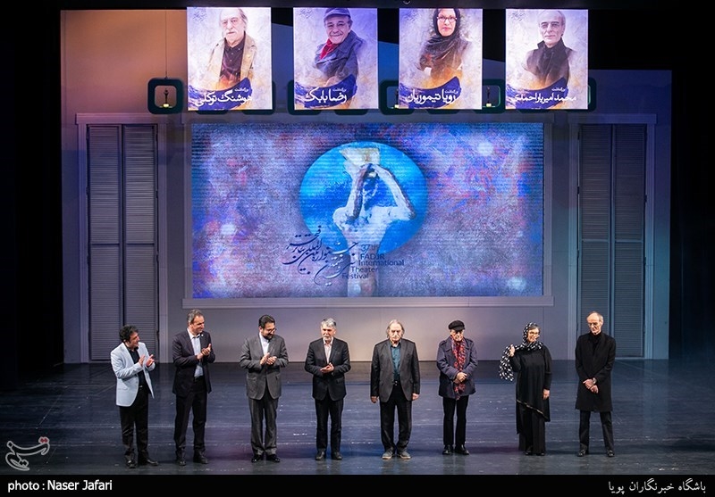 اختتامیه سی و هفتمین جشنواره بین‌المللی تئاتر فجر