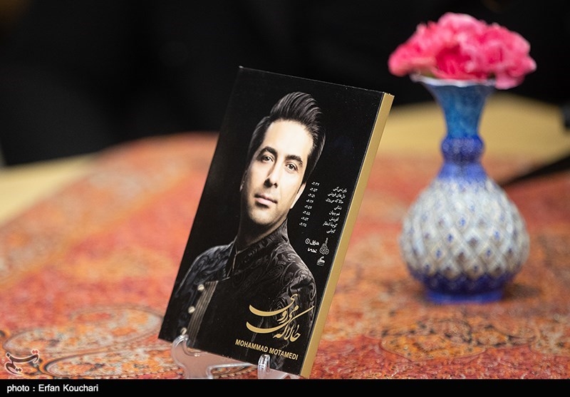 نشست خبری آلبوم «حالا که می‌روی»