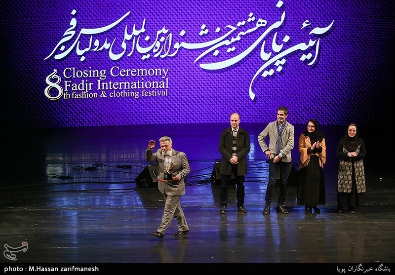 تجلیل از برگزیدگان جشنواره بین المللی مد و لباس فجر