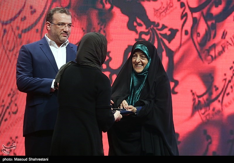 اختتامیه جشنواره تجلی اراده ملی فیلم فجر