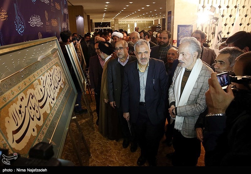 مراسم رونمایی از فراخوان بین‌المللی خوشنویسی یاس یاسین