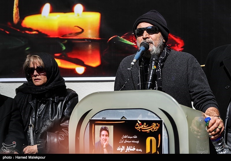 مراسم تشییع پیکر زنده‌یاد خشایار الوند