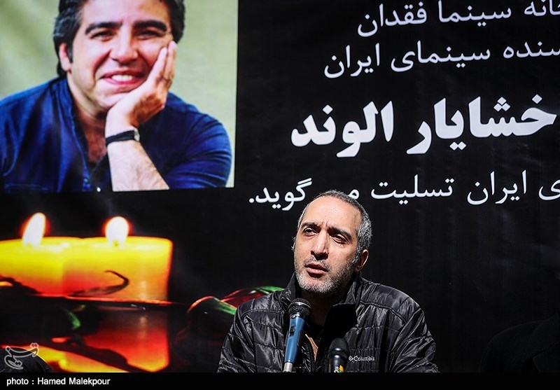 مراسم تشییع پیکر زنده‌یاد خشایار الوند