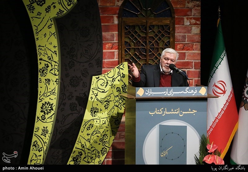 جشن انتشار کتاب اکنون