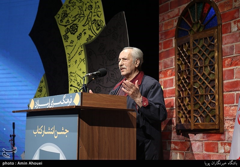 جشن انتشار کتاب اکنون