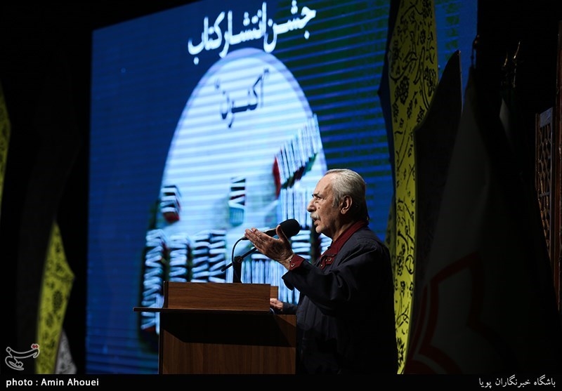 جشن انتشار کتاب اکنون