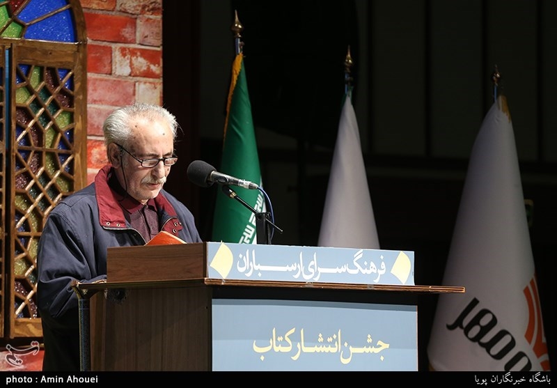 جشن انتشار کتاب اکنون