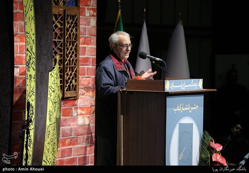 جشن انتشار کتاب اکنون