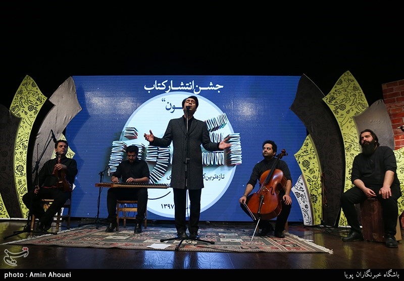 جشن انتشار کتاب اکنون