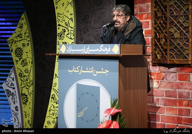 جشن انتشار کتاب اکنون