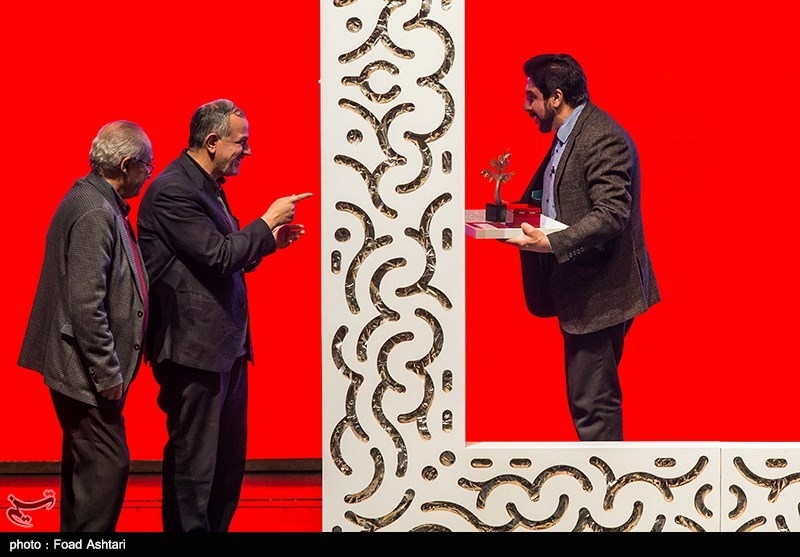 مراسم اختتامیه جشنواره تجسمی فجر