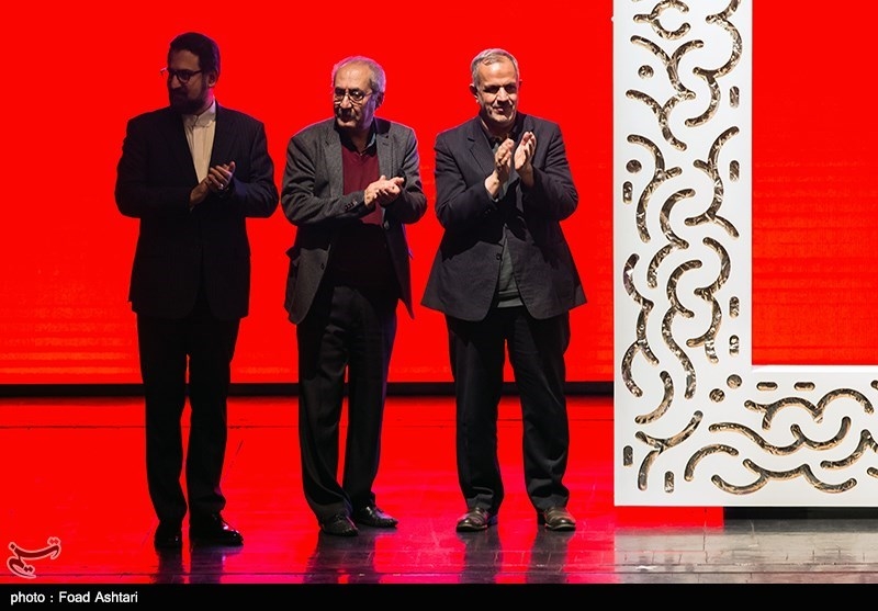 مراسم اختتامیه جشنواره تجسمی فجر