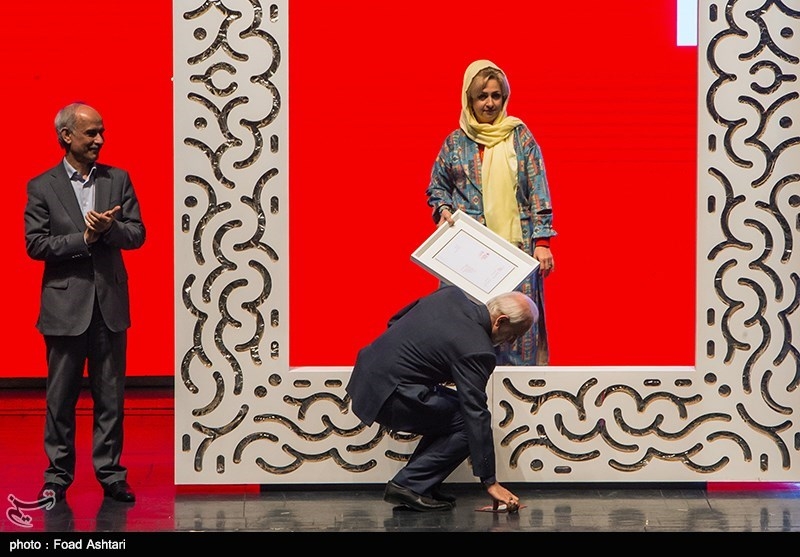 مراسم اختتامیه جشنواره تجسمی فجر