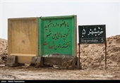 بازدید کاروان راهیان نور از منطقه عملیاتی
