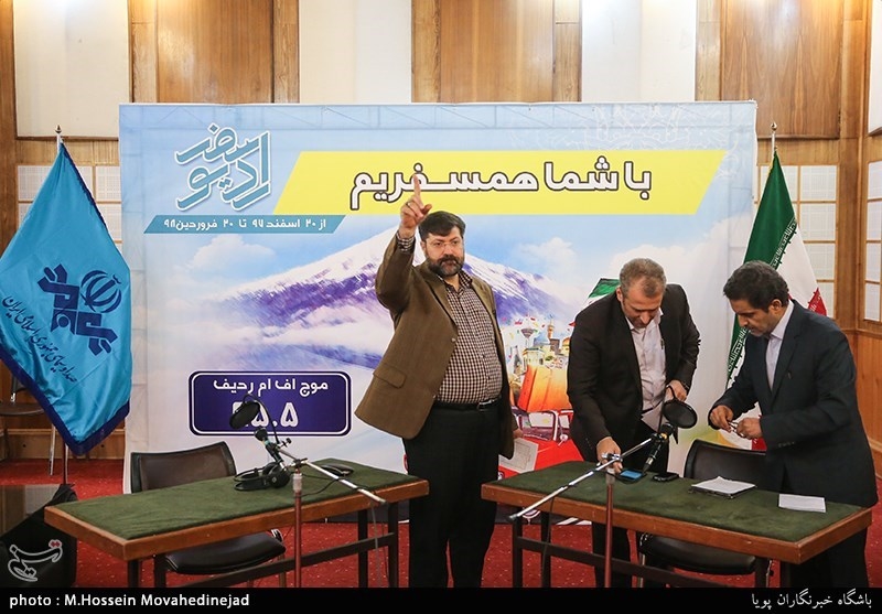 افتتاح رادیو سفر