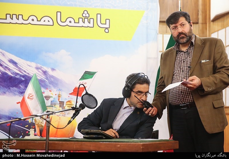 افتتاح رادیو سفر