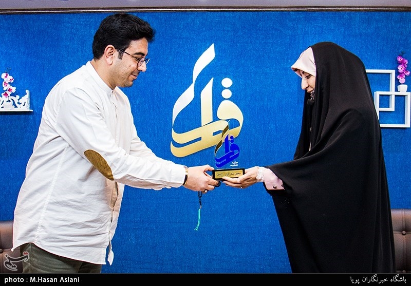 بیست و چهارمین محفل شعر قرار