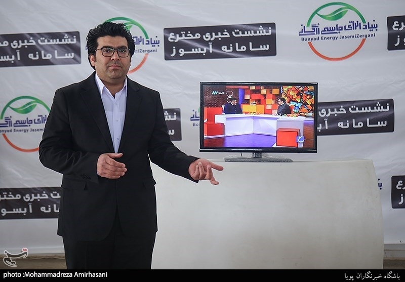 رونمایی از موتور خودروی آب سوز