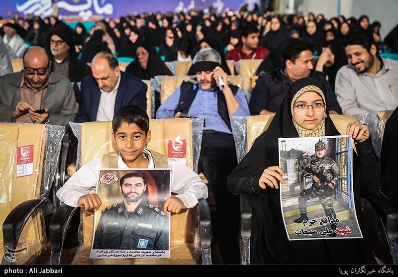 اختتامیه جشنواره ملی رهآورد سرزمین نور