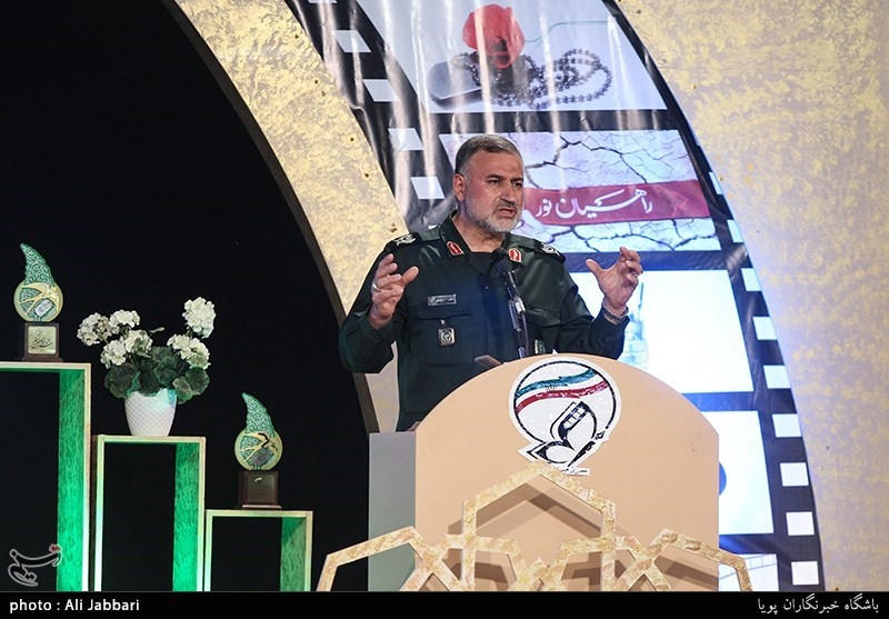 اختتامیه جشنواره ملی رهآورد سرزمین نور