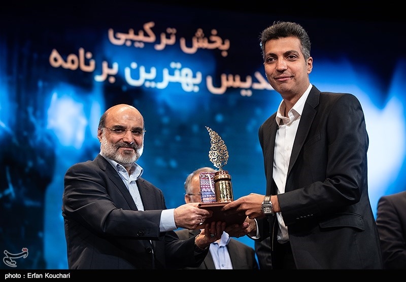 آیین اختتامیه پنجمین جشنواره تلویزیونی جام جم