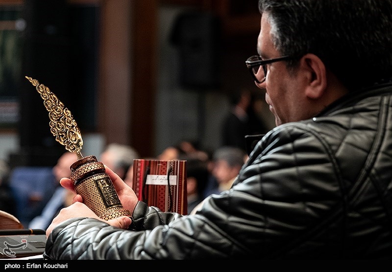 آیین اختتامیه پنجمین جشنواره تلویزیونی جام جم